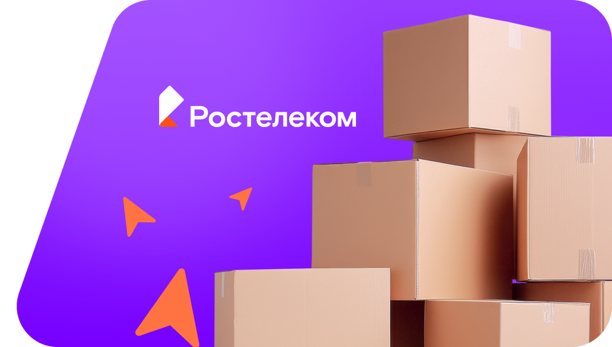 Переезд в новую квартирув&nbsp;деревня Хыймалакасы (Чувашская Республика)
